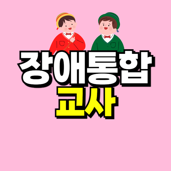 001 - 복사본.png