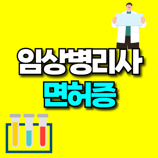 001 - 복사본.png
