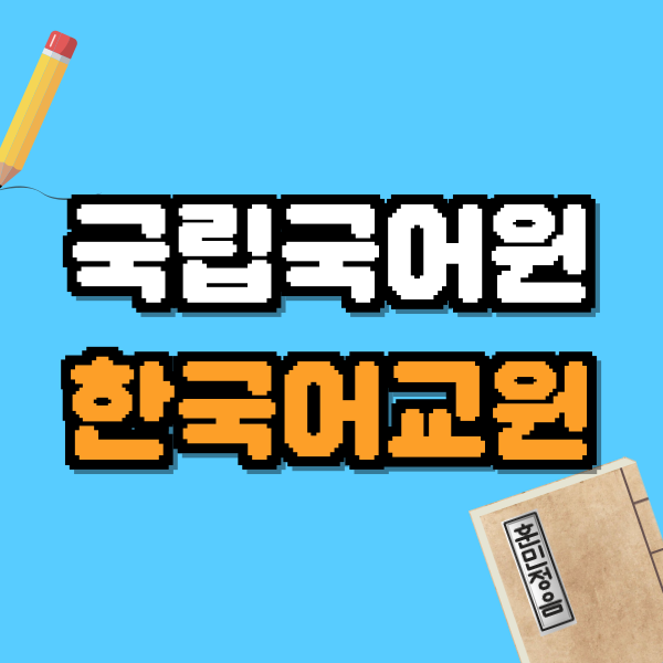 001 - 복사본.png