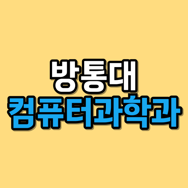 001 - 복사본.png