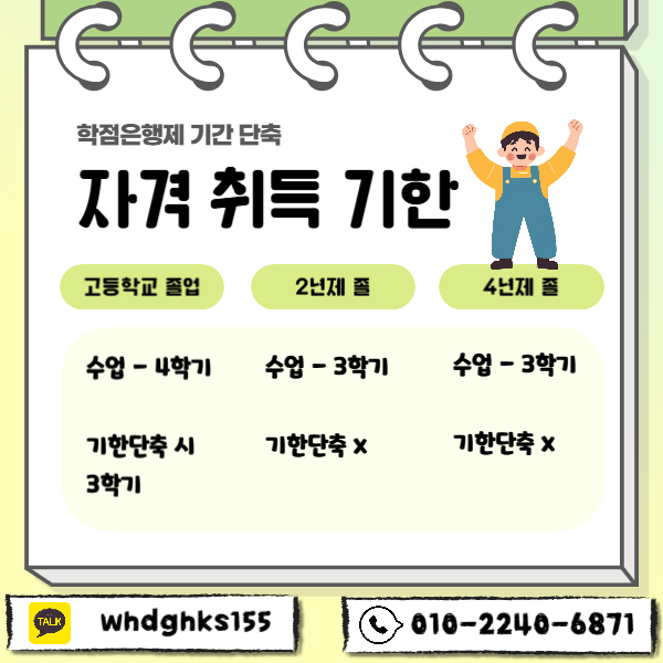 005 - 복사본.png