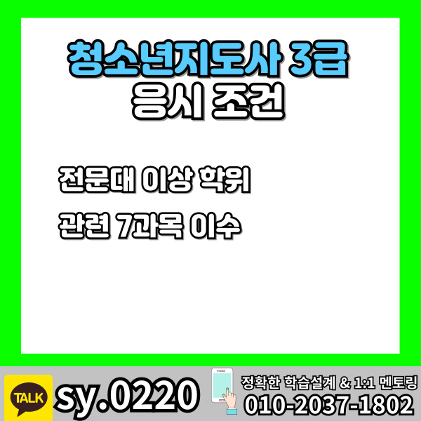 002 - 복사본.png