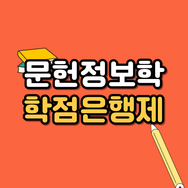 001 - 복사본.png