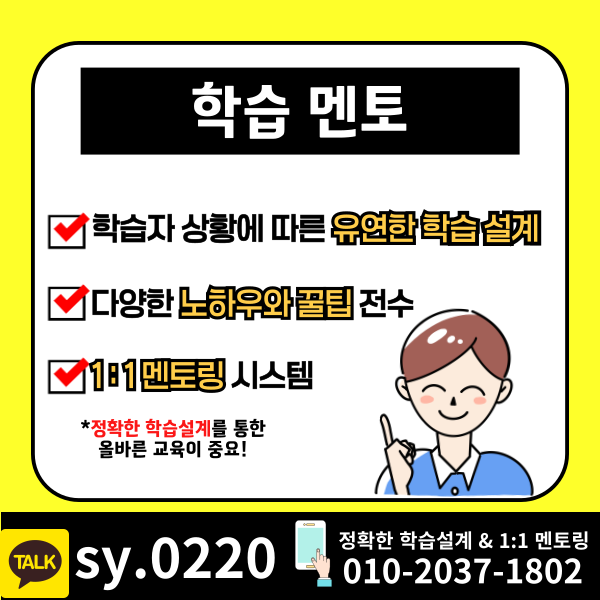 006 - 복사본.png