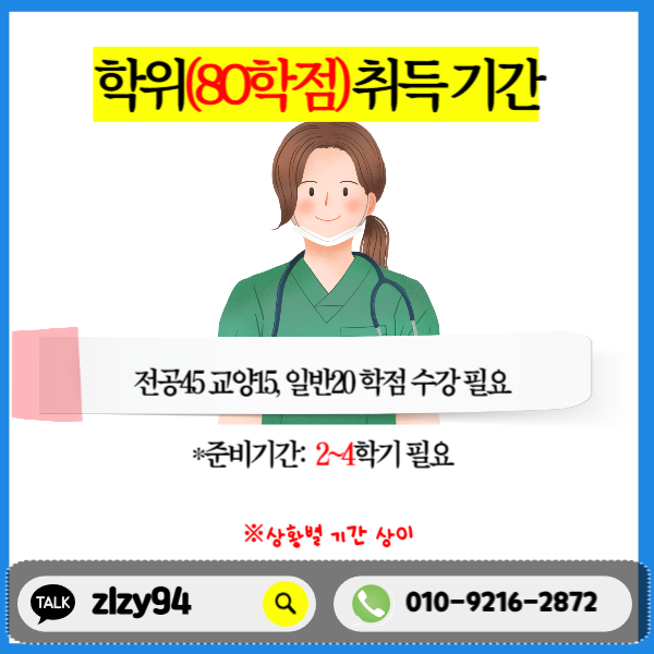 006 - 복사본.png