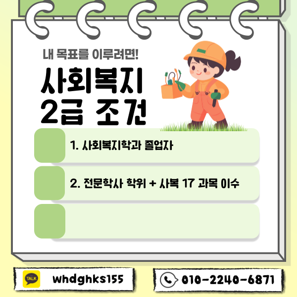 001 - 복사본 (2).png