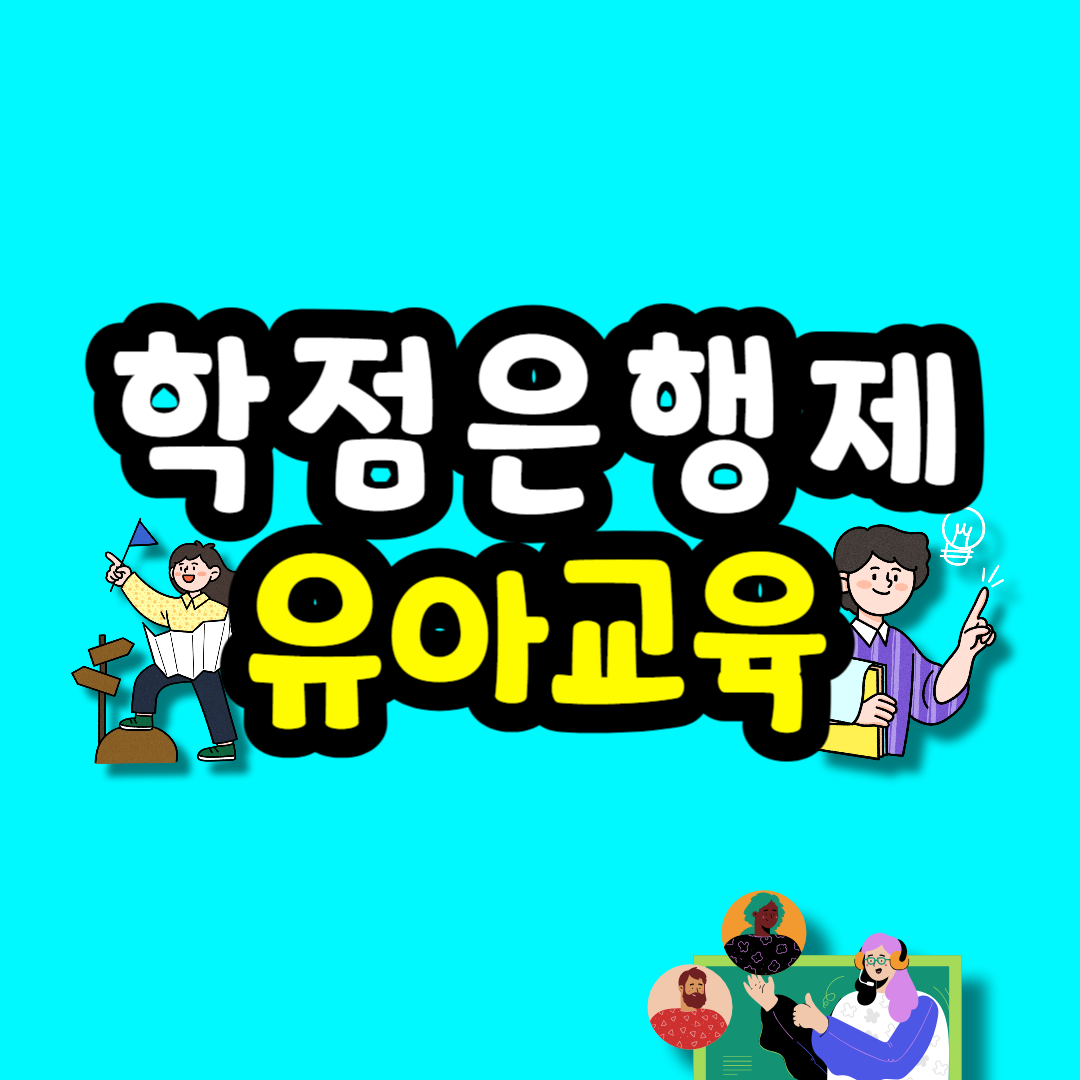 001 - 복사본.png