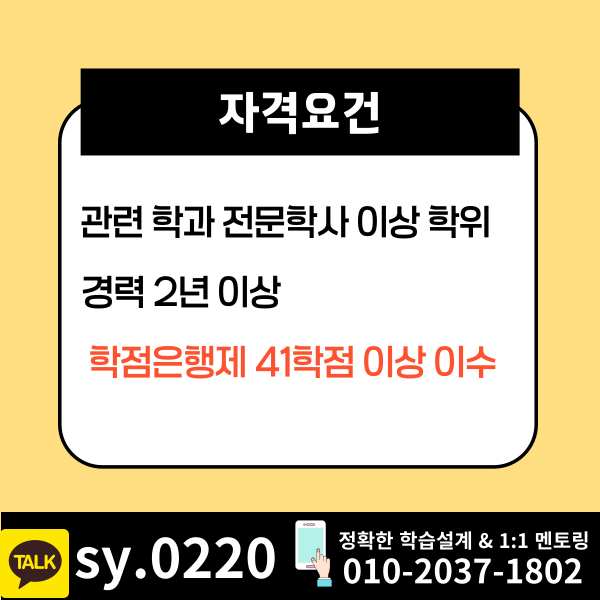 002 - 복사본.png