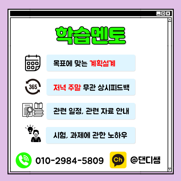 006 - 복사본.png