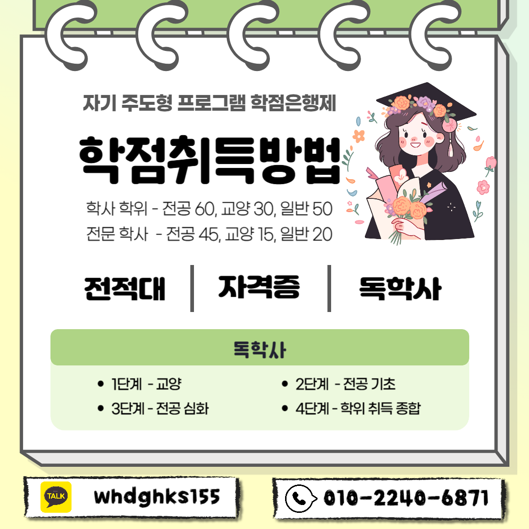 004 - 복사본.png