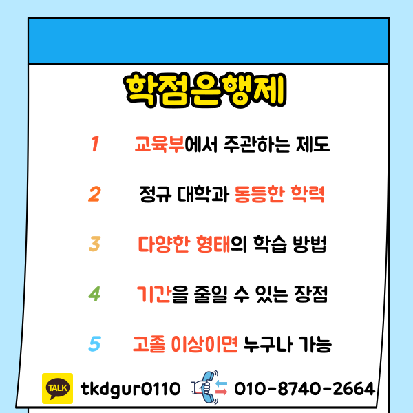 히든2.png