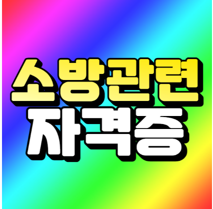 화면 캡처 2025-12-10 202508.png
