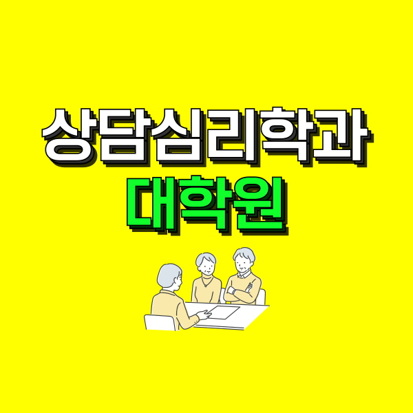 001 - 복사본.png