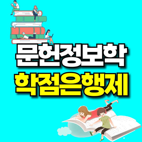 001 - 복사본.png