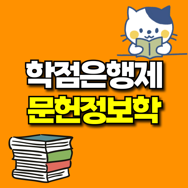 001 - 복사본.png
