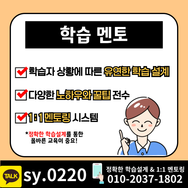 006 - 복사본.png