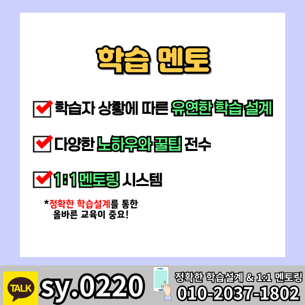 006 - 복사본.png