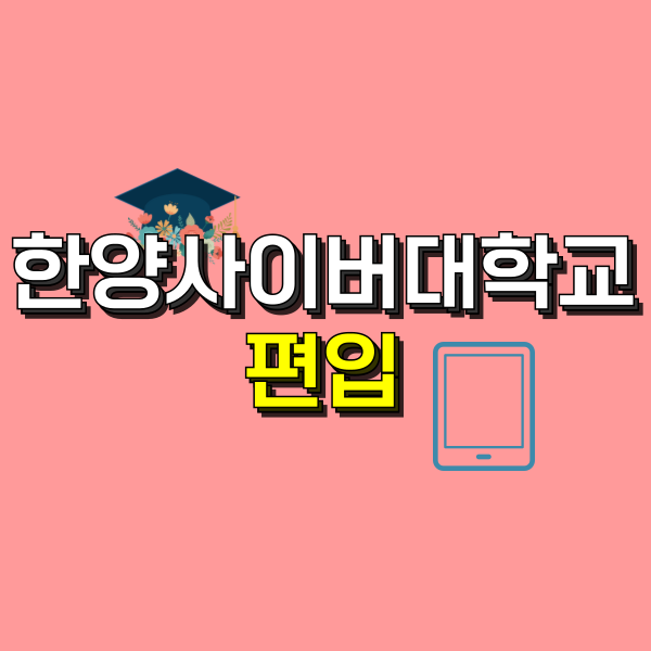 001 - 복사본.png