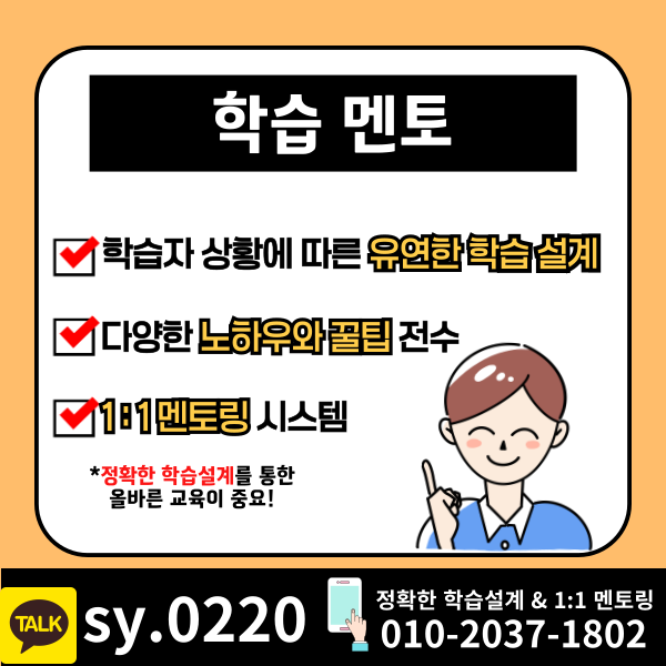 006 - 복사본.png