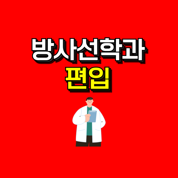 001 - 복사본.png