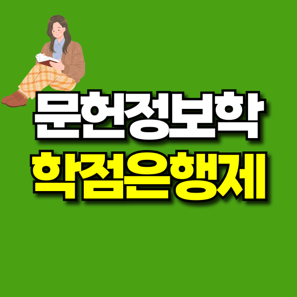 001 - 복사본.png