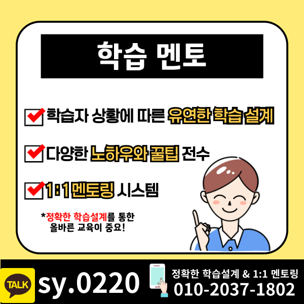 006 - 복사본.png