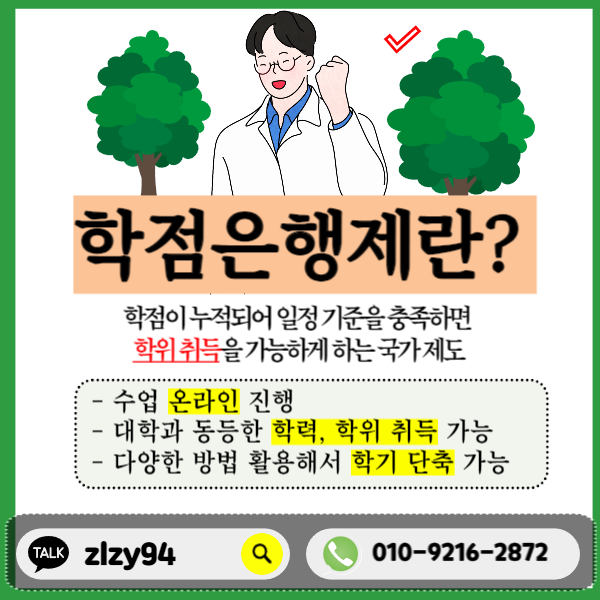 003 - 복사본.png