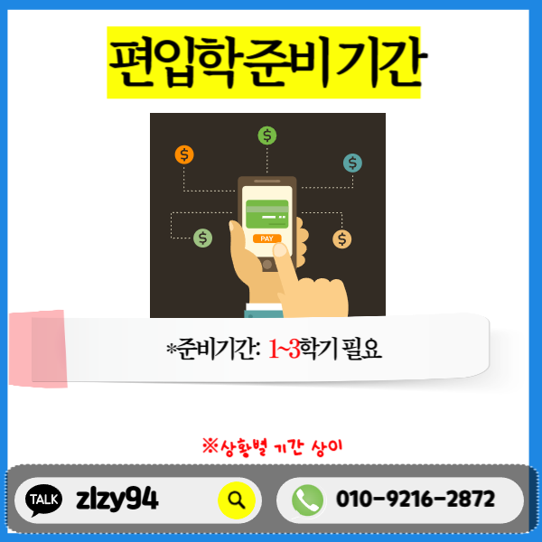 006 - 복사본.png