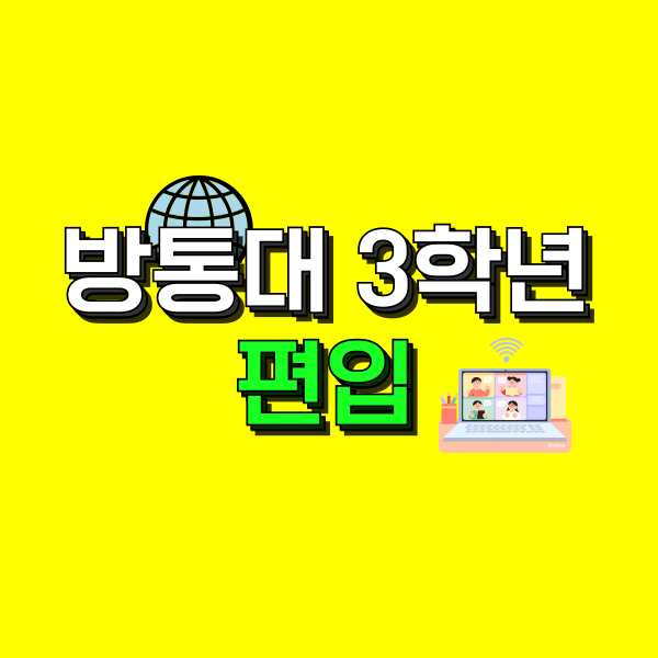001 - 복사본.png