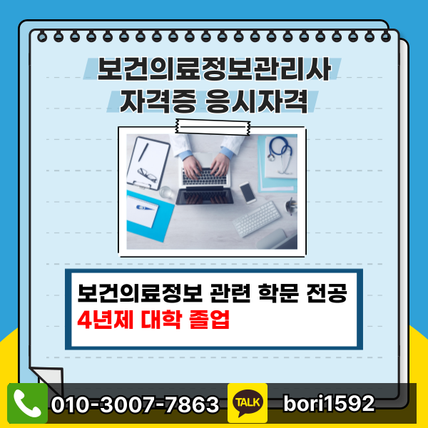 002 - 복사본.png