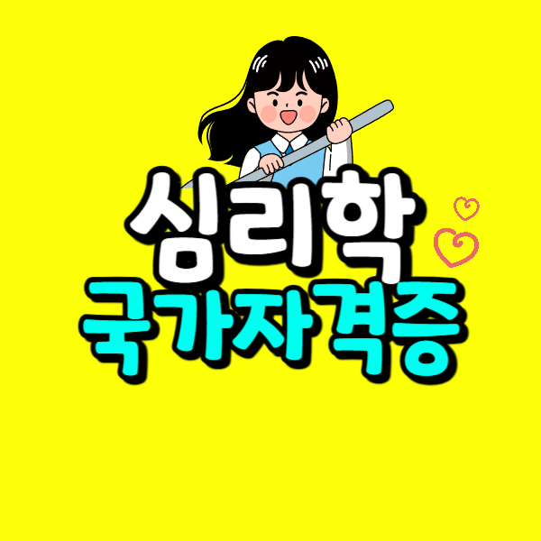 001 - 복사본.png