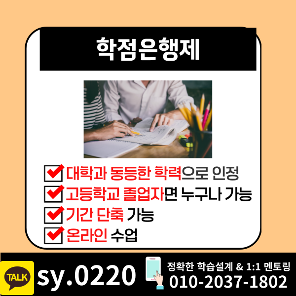 003 - 복사본.png
