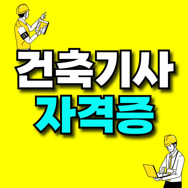001 - 복사본.png