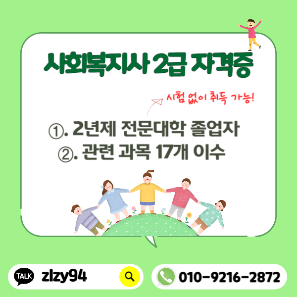 002 - 복사본.png