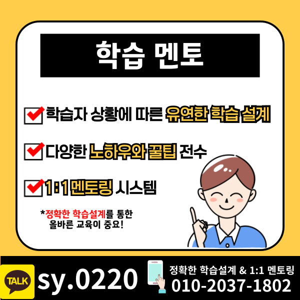 006 - 복사본.png