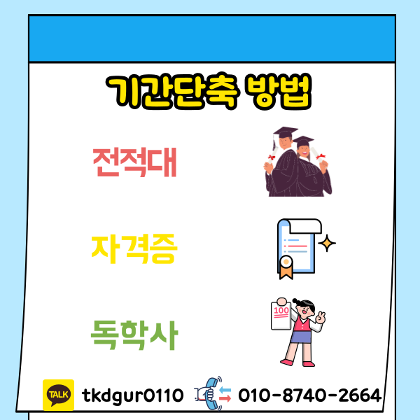 히든3.png