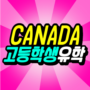 화면 캡처 2025-12-10 201833.png