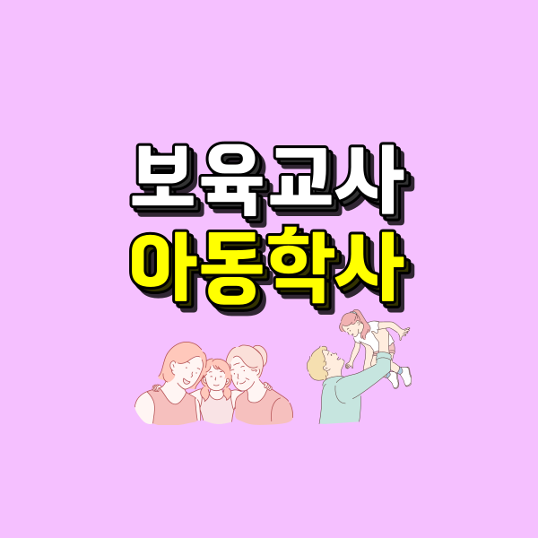001 - 복사본.png