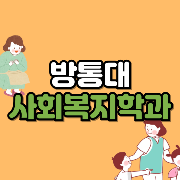 001 - 복사본.png
