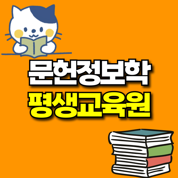 001 - 복사본.png
