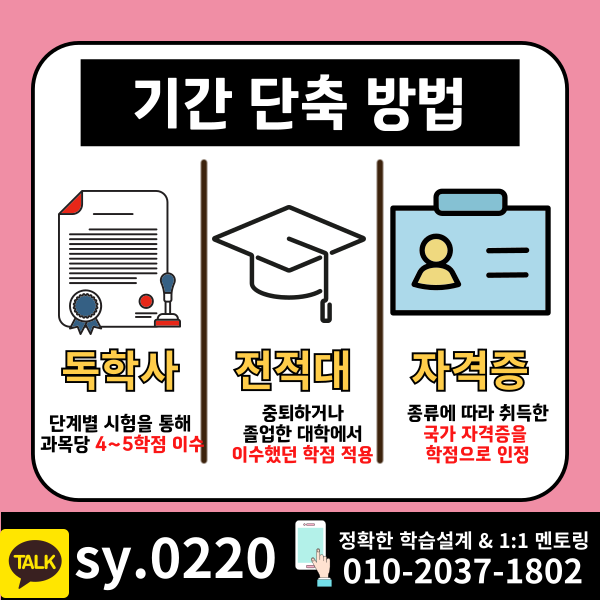 004 - 복사본.png