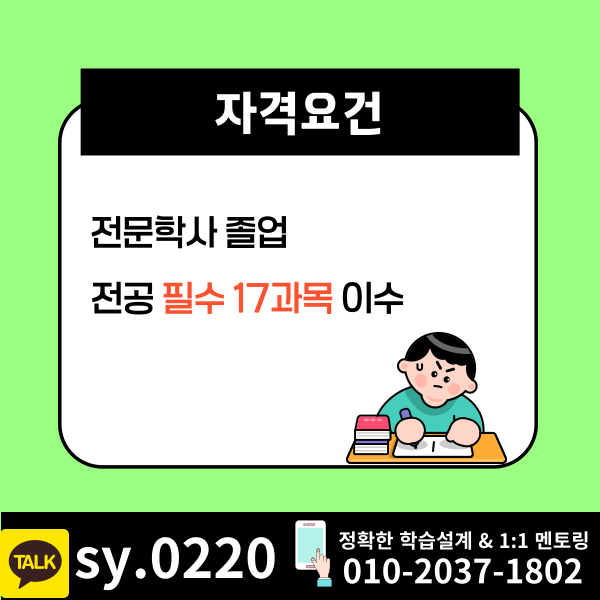 002 - 복사본.png