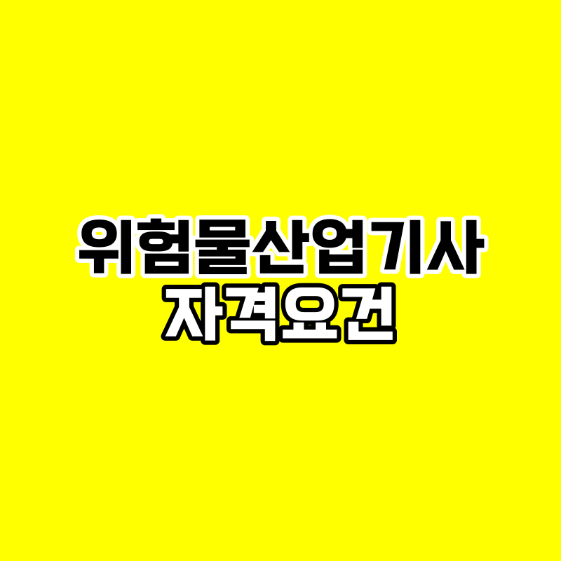 001 - 복사본.png
