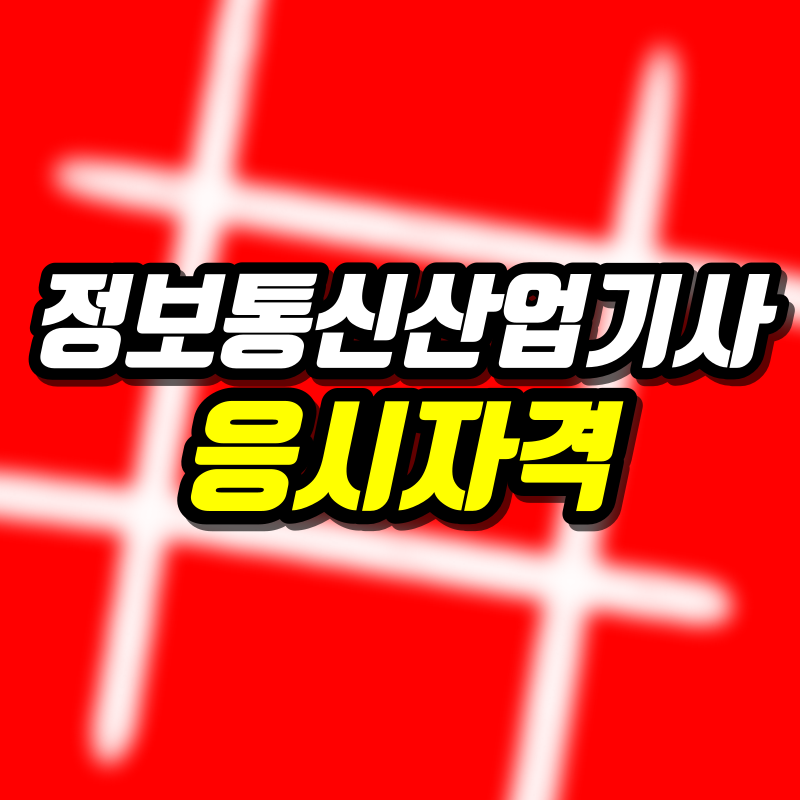 001 - 복사본.png