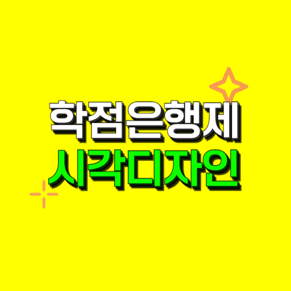 001 - 복사본.png