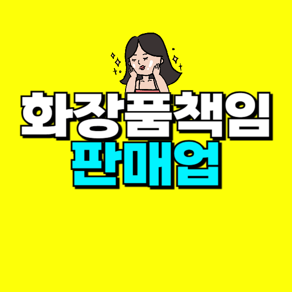 001 - 복사본.png
