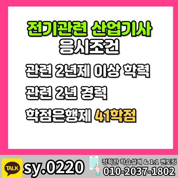 002 - 복사본.png