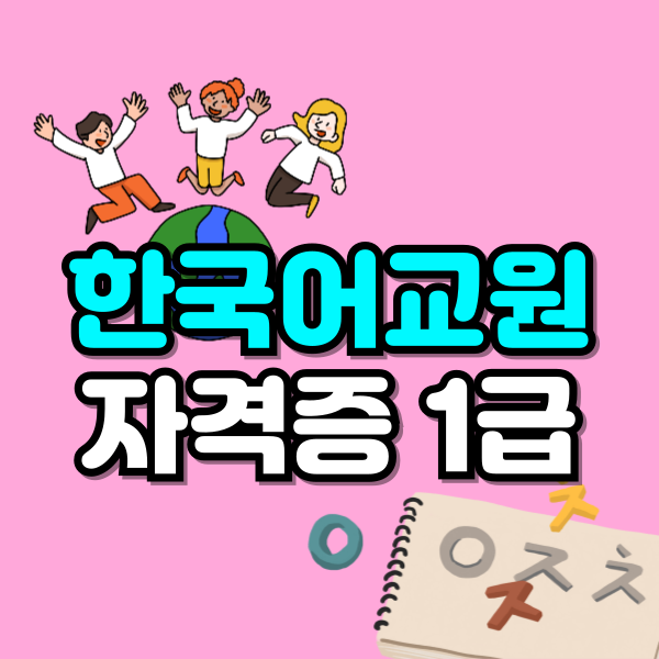 001 - 복사본.png