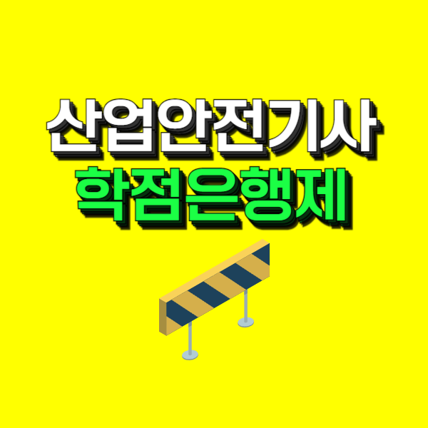 001 - 복사본.png
