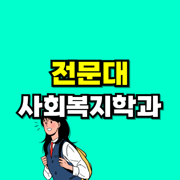 001 - 복사본.png
